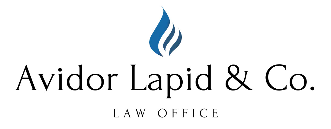 עורך דין אבידור לפיד - ליווי משפטי מקצועי